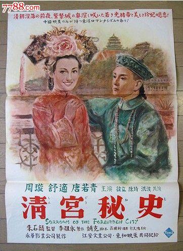 DresdnerMusikhochschule物理学文凭证书
